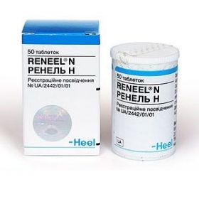РЕНЕЛЬ Н табл. №50