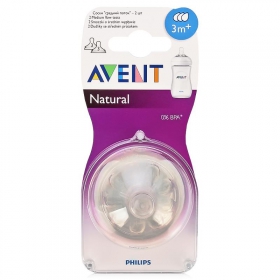 СОСКА силіконова АВЕНТ «PHILIPS AVENT» SCF653/27, NATURAL, 3 отв. 3+ міс. №1