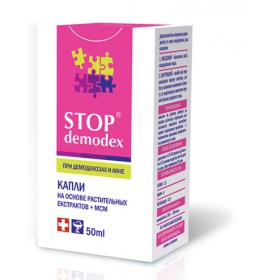 СТОП ДЕМОДЕКС STOP DEMODEX КАПЛИ 50 мл