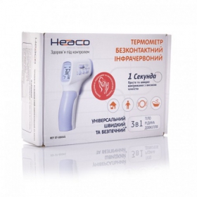 ТЕРМОМЕТР БЕСКОНТАКТНЫЙ ИНФРАКРАСНЫЙ DT-8806S