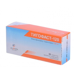 ТИГОФАСТ табл. п/о 120 мг №30