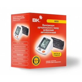 ТОНОМЕТР ИЗМЕРИТЕЛЬ АРТЕРИАЛЬНОГО ДАВЛЕНИЯ ЦИФРОВОЙ АВТОМАТИЧЕСКИЙ BK 6032, манжета стандартная