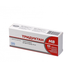 ТРИДУКТАН МВ табл., п/о, с модиф. высвоб. 35 мг блистер, пачка картон. №20