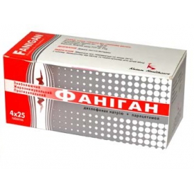 ФАНІГАН табл. (25 блістеров по 4 табл.) №100