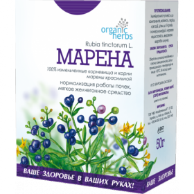 ФІТОЧАЙ «МАРЕНА» 50г