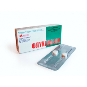 ФЛУКОНАЗОЛ табл. п/о 150 мг блистер №2