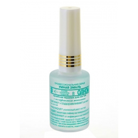 ФРЕНЧИ «FRENCHI УМНАЯ ЭМАЛЬ» 3 в 1 фл. 15 мл, с экстрактом женьшеня