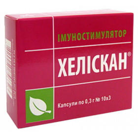 ХЕЛИСКАН капс. №30