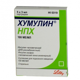 ХУМУЛИН НПХ суспензия д/ин. 100 МЕ/мл картридж 3 мл №5