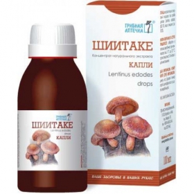 ШИИТАКЕ КАПЛИ 50 мл