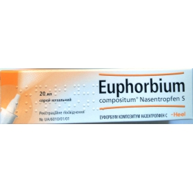ЕУФОРБІУМ композитум НАЗЕНТРОПФЕН С спрей назальний розпилювач 20мл