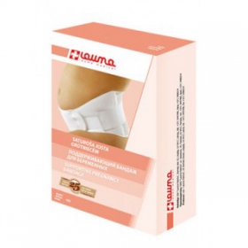 БАНДАЖ ПОДДЕРЖИВАЮЩИЙ ДЛЯ БЕРЕМЕННЫХ размер 1, модель 103