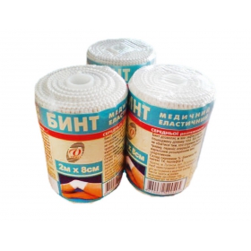 БИНТ МЕДИЦИНСКИЙ ЭЛАСТИЧНЫЙ 2,5 м х 8 см, высокой растяжимости