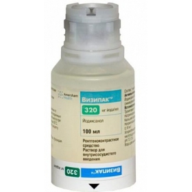 ВИЗИПАК р-р д/внутрисосуд. введ. 320 мг йода/мл фл. п/п 100 мл №10