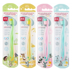 ЗУБНАЯ ЩЕТКА ДЛЯ ДЕТЕЙ «SPLAT Junior» мягкая щетина