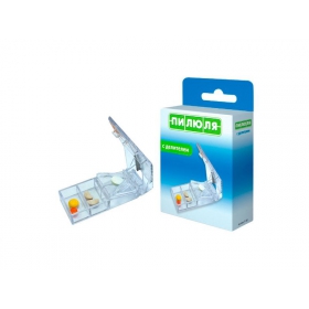 КОНТЕЙНЕР ПЛАСТИКОВЫЙ ДЛЯ ЛЕКАРСТВЕННЫХ СРЕДСТВ «ПИЛЮЛЯ» с перегородкой