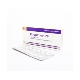 ЛІЗОРЕТІК-20 табл. №28