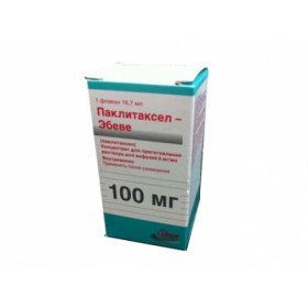 ПАКЛИТАКСЕЛ «ЭБЕВЕ» конц. для приготовления инф. р-ра 100 мг фл. 16,7 мл №1