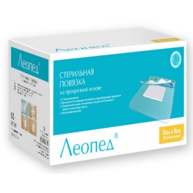 ПЛАСТЫРЬ МЕДИЦИНСКИЙ LEOPAD 5 см х 9 см, стерил., прозрачн. №50