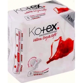ПРОКЛАДКИ ЖЕНСКИЕ ГИГИЕНИЧЕСКИЕ KOTEX ULTRA DRY&  SOFT SUPER с крылышками №8