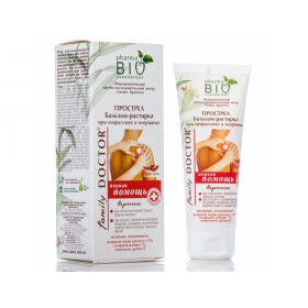 ПРОСТРЕЛ БАЛЬЗАМ-РАСТИРАНИЕ ПРИ НЕВРАЛГИЯХ И НЕВРИТАХ 75 мл