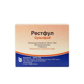 РЕСТФУЛ раствор для инъекций 100 мг амп. 2 мл №6
