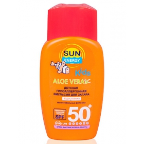 ЭМУЛЬСИЯ ДЛЯ ЗАГАРА ГИПОАЛЛЕРГЕННАЯ ДЛЯ ДЕТЕЙ серии «SUN ENERGY» SPF 50+ 150 мл, д/детей