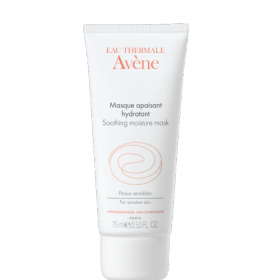 АВЕН заспокійлива зволожуюча маска 50мл
