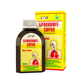 БРОНХОФИТ-СИРОП 150 мл