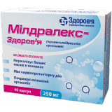 МИЛДРАЛЕКС-ЗДОРОВЬЕ капс. 500 мг блистер №60