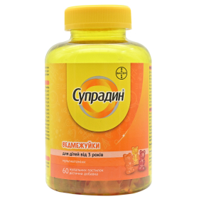 СУПРАДИН ВЕДМЕЖУЙКИ пастилки жувальні №60