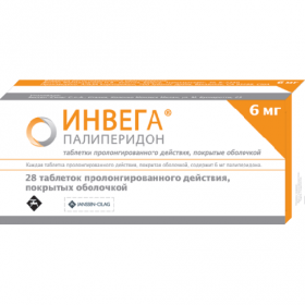 ИНВЕГА табл. пролонг. дейст., п/о 6 мг №28