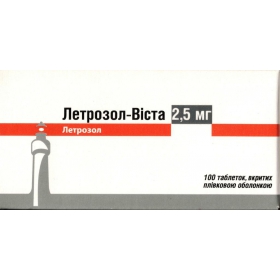 ЛЕТРОЗОЛ-ВИСТА табл. п/о 2,5 мг №100