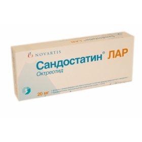 САНДОСТАТИН ЛАР микросферы для инъекций 20мг №1
