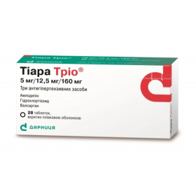 ТІАРА ТРІО табл. в/о 177,5мг №28