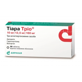 ТІАРА ТРІО табл. в/о 182,5мг №28