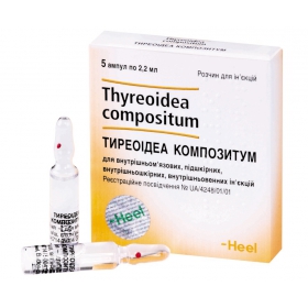 ТИРЕОИДЕА КОМПОЗИТУМ раствор для инъекций амп. 2,2 мл №1