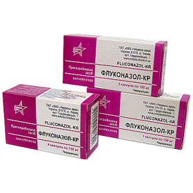 ФЛУКОНАЗОЛ-150 капс. 150 мг №2