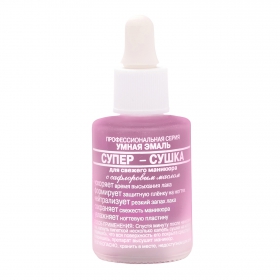 ФРЕНЧИ «FRENCHI УМНАЯ ЭМАЛЬ» 11 мл, супер-сушка д/свежего маникюра