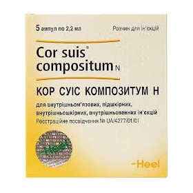 КОР СУИС КОМПОЗИТУМ Н раствор для инъекций амп. 2,2 мл №5