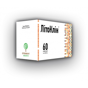 ЛИТОКЛИН капс. 400 мг №60