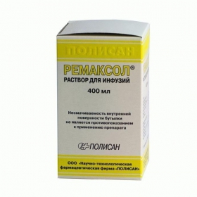 РЕМАКСОЛ р-р д/инф. фл. 400 мл №1