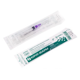 ШПРИЦ ИНЪЕКЦИОННЫЙ ОДНОКРАТНОГО ПРИМЕНЕНИЯ 5 мл, с 2-мя иглами №100