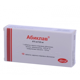АБИКЛАВ табл. п/о 875 мг + 125 мг №10