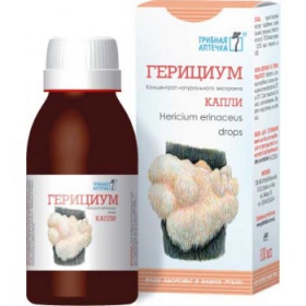 ГЕРИЦИУМ кап. 100 мл