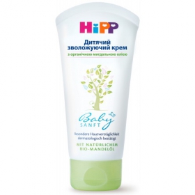 ДЕТСКИЙ УВЛАЖНЯЮЩИЙ КРЕМ HIPP BABYSANFT 75 мл