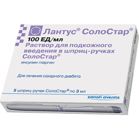 ЛАНТУС СОЛОСТАР р-р д/ин. 100 ЕД/мл картр. 3 мл №1