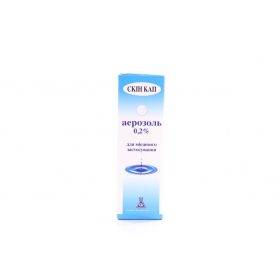 СКИН КАП спрей 100мл