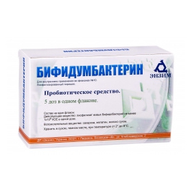 БІФІДУМБАКТЕРИН порошок 5 доз фл. №10
