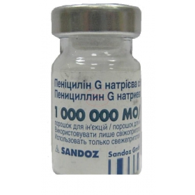 ПЕНИЦИЛЛИН G НАТРИЕВАЯ СОЛЬ САНДОЗ порошок для приготовления ин. р-ра 1000000 МЕ фл. №1